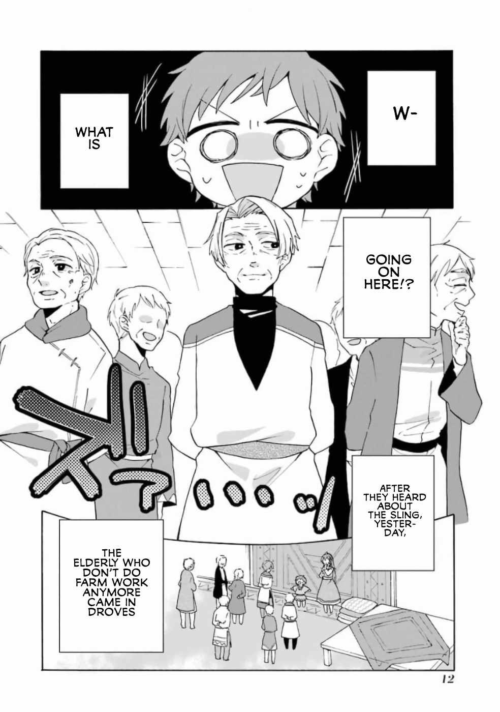 Ordinary Happy Family Life in Another World Chapter 7 11